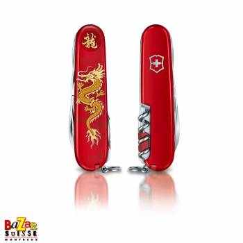 Huntsman Year of the Dragon...