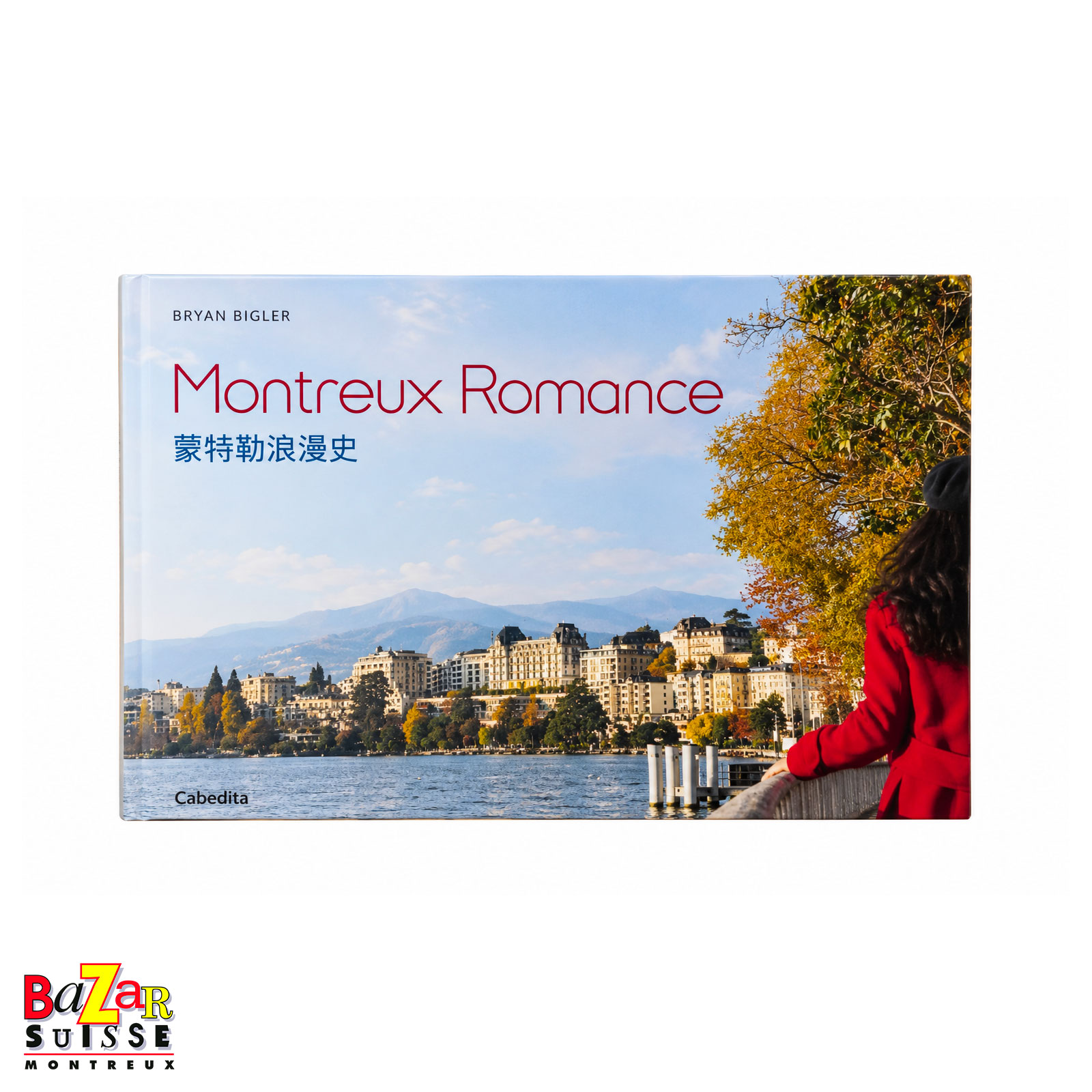 Libro Montreux Romance - Bryan Bigler